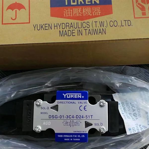 DSG-01-3C4-D24-51T電磁閥，原裝正品