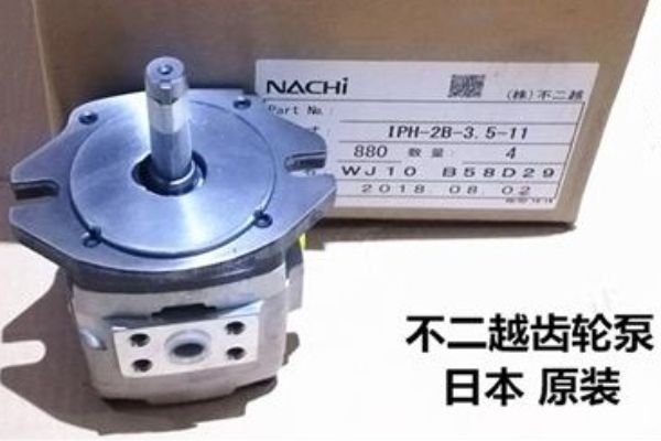 日本不二越NACHI齒輪泵型號規格，特征及應用說明